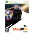 MotoGP 08 