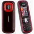 Telefon mobil Nokia 5030