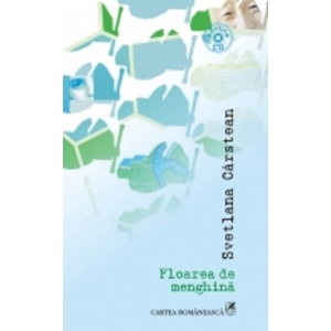 Floarea de menghina