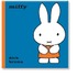 Miffy