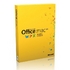 Microsoft Office 2011 Home and Student