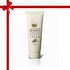 Crema de noapte hranitoare, 75 ml 