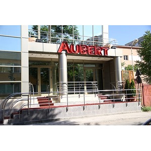 Aubert Restaurant