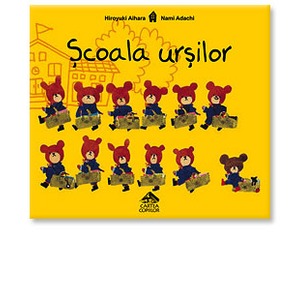 Şcoala urşilor